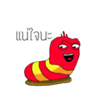 Larva happy worm（個別スタンプ：10）