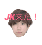 悠です。（個別スタンプ：4）