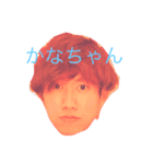 悠です。（個別スタンプ：7）
