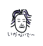 ちょっとぉぉ～～（個別スタンプ：8）