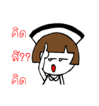 a nurse strong.（個別スタンプ：6）