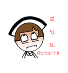 a nurse strong.（個別スタンプ：11）