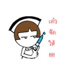 a nurse strong.（個別スタンプ：14）