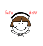 a nurse strong.（個別スタンプ：26）