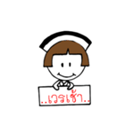 a nurse strong.（個別スタンプ：30）