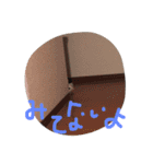 まめたとこうめ（個別スタンプ：10）