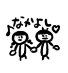 味のある手書きスタンプ2（個別スタンプ：39）