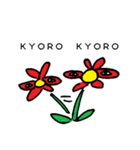 Fairy of the flower(English)（個別スタンプ：7）