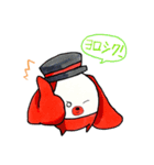 人造人間ぽらんど（挨拶編）（個別スタンプ：5）
