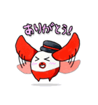 人造人間ぽらんど（挨拶編）（個別スタンプ：6）