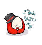人造人間ぽらんど（挨拶編）（個別スタンプ：8）