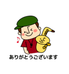 ボンとサックスン（個別スタンプ：3）