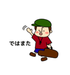 ボンとサックスン（個別スタンプ：8）