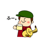 ボンとサックスン（個別スタンプ：15）