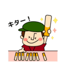 ボンとサックスン（個別スタンプ：16）
