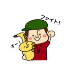 ボンとサックスン（個別スタンプ：18）