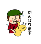 ボンとサックスン（個別スタンプ：19）