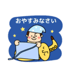 ボンとサックスン（個別スタンプ：20）