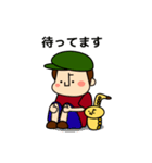 ボンとサックスン（個別スタンプ：28）
