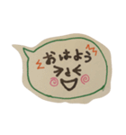 日常使えるスタンプとモモちゃん♥（個別スタンプ：2）