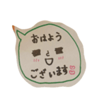 日常使えるスタンプとモモちゃん♥（個別スタンプ：6）