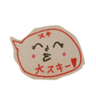日常使えるスタンプとモモちゃん♥（個別スタンプ：7）