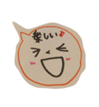 日常使えるスタンプとモモちゃん♥（個別スタンプ：13）