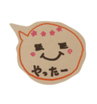 日常使えるスタンプとモモちゃん♥（個別スタンプ：15）