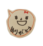日常使えるスタンプとモモちゃん♥（個別スタンプ：16）