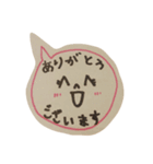 日常使えるスタンプとモモちゃん♥（個別スタンプ：18）