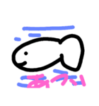 つむちゃんのどうぶつセット（個別スタンプ：2）