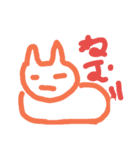 つむちゃんのどうぶつセット（個別スタンプ：4）