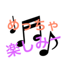 カップルひとことあるある（個別スタンプ：6）
