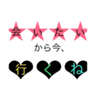 カップルひとことあるある（個別スタンプ：7）