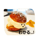 ごちそうさんたち（個別スタンプ：2）