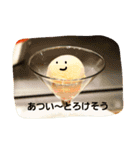 ごちそうさんたち（個別スタンプ：12）