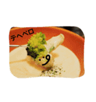 ごちそうさんたち（個別スタンプ：13）