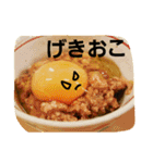 ごちそうさんたち（個別スタンプ：15）