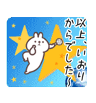 いおり専用名前スタンプ（個別スタンプ：39）