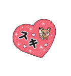 わくわくスタンプ！（個別スタンプ：11）