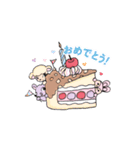 わくわくスタンプ！（個別スタンプ：17）