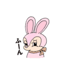 わくわくスタンプ！（個別スタンプ：26）