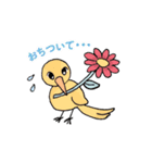 わくわくスタンプ！（個別スタンプ：29）