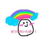 かわいいでしょ（個別スタンプ：8）