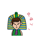 Q-Pharaoh（個別スタンプ：1）