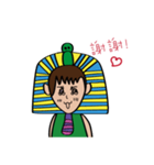 Q-Pharaoh（個別スタンプ：3）