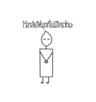 sangtian（個別スタンプ：10）