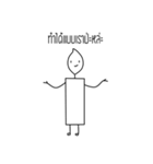 sangtian（個別スタンプ：11）