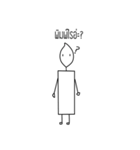 sangtian（個別スタンプ：14）