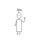 sangtian（個別スタンプ：23）